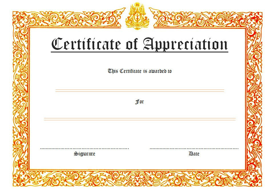 Certificate Of Appreciation Template Word Free 5 Two Package Template