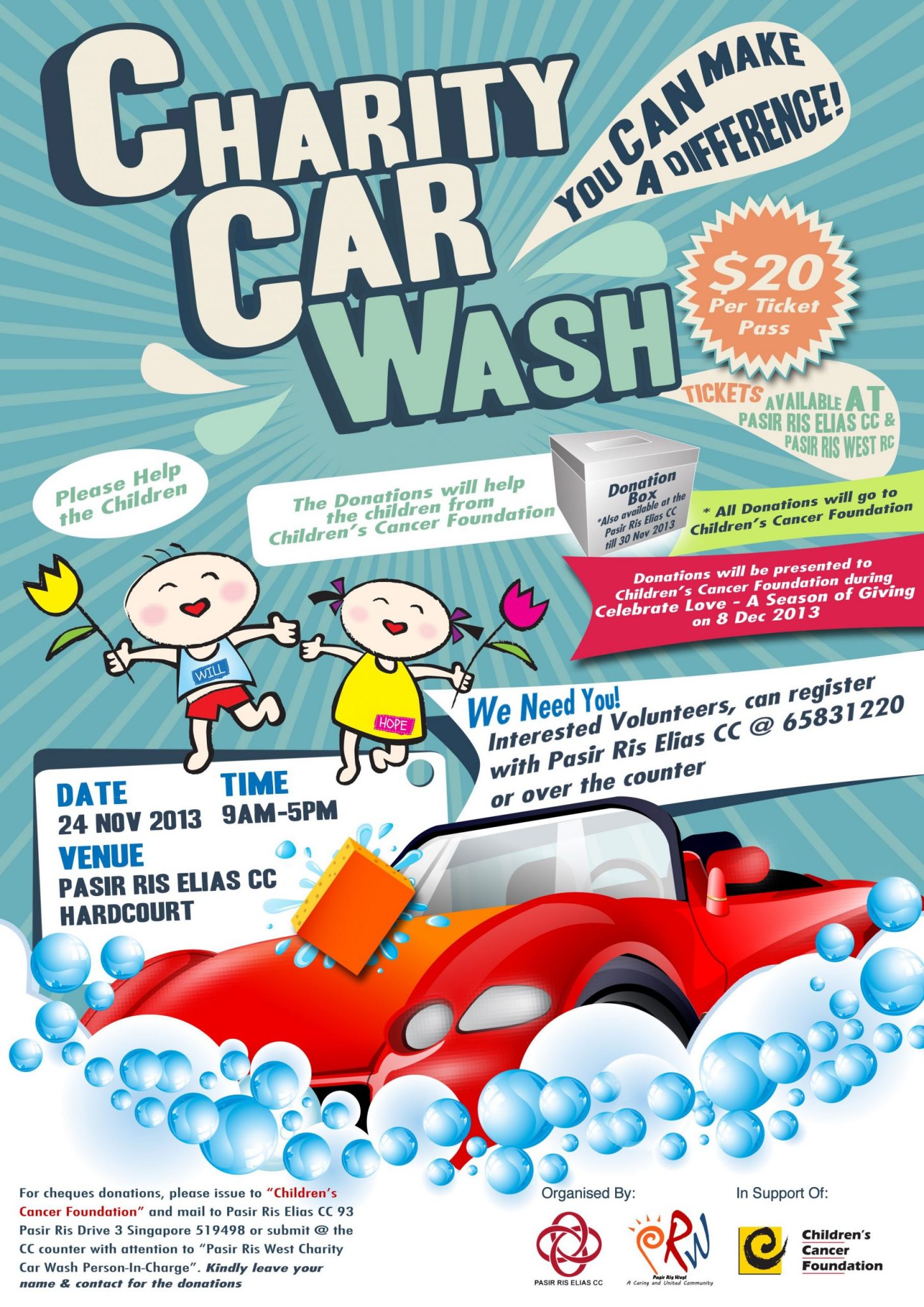 Car Wash Template Free Download