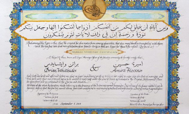 printable marriage certificate template, printable islamic marriage certificate template, printable fake marriage certificate template, fillable marriage certificates microsoft word, blank uk marriage certificate template, marriage certificate template pdf, printable downloadable free marriage certificate template