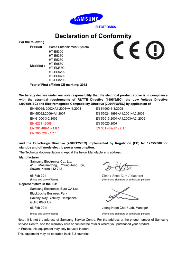 ce certificate of conformity template, eu certificate of conformity, ce declaration of conformity template medical device, declaration of conformity certificate template medical device, ce self declaration of conformity template, declaration of conformity certificate, certificate of conformance template