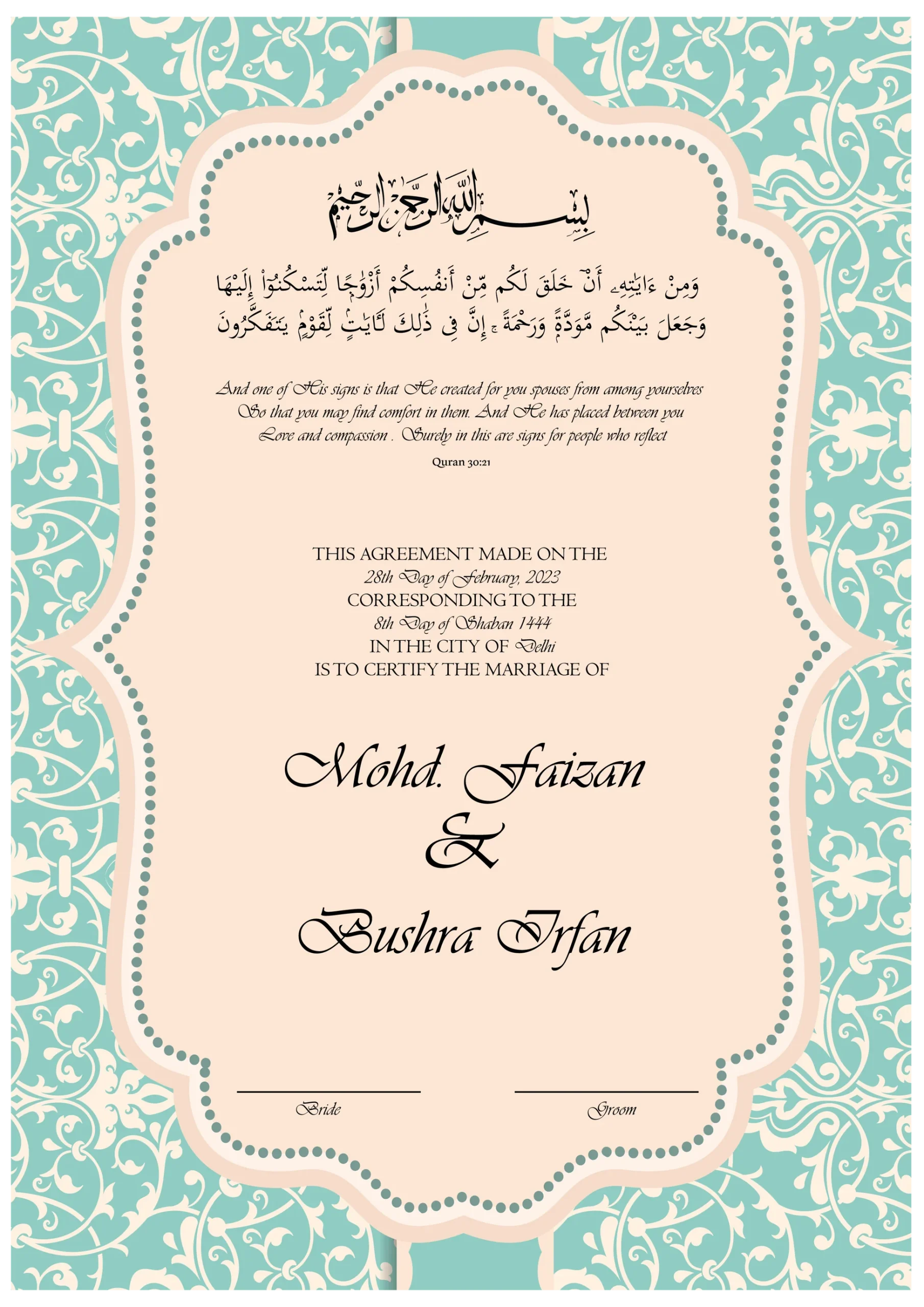 nikah certificate template, nikah nama certificate template, editable nikah certificate template, nikah certificate template word, nikah islamic marriage certificate template, printable nikah certificate template, nikah certificate template uk, muslim marriage certificate download, islamic certificate template free