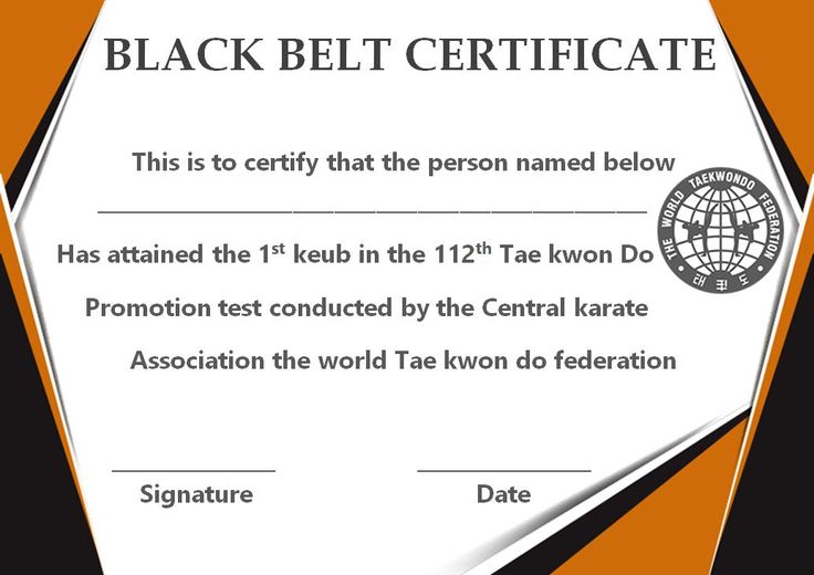 Taekwondo Black Belt Certificate Template (1st Free PDF Format) taekwondo certificate template, taekwondo grading certificate template, taekwondo black belt certificate template, taekwondo certificate of participation, tae kwon do certificate templates, editable taekwondo certificate, free printable taekwondo certificate, martial arts certificate template