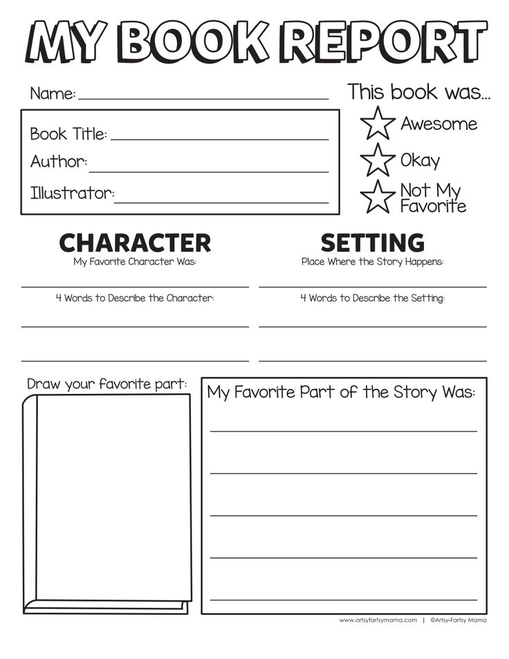 Elementary Book Report Template (1st Free Blank Form) elementary school book report template, 1st grade book report template, 2nd grade book report template, 3rd grade book report template, 4th grade book report template, 5th grade book report template, 6th grade book report template, Elementary book report template, grade school book report template, book report template for kids, kids book report template, free printable books report template