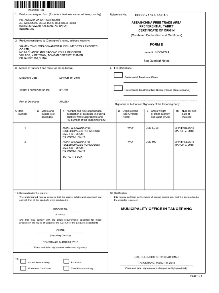 Certificate of Origin Form E Template (1st Official Design) certificate of origin form template, form a certificate of origin template, certificate of origin form b, certificate of origin form e template, certificate of origin blank form, usmca certificate of origin fillable form template, printable certificate of origin form, free printable certificate of origin, certificate of origin template fillable, blank certificate of origin printable